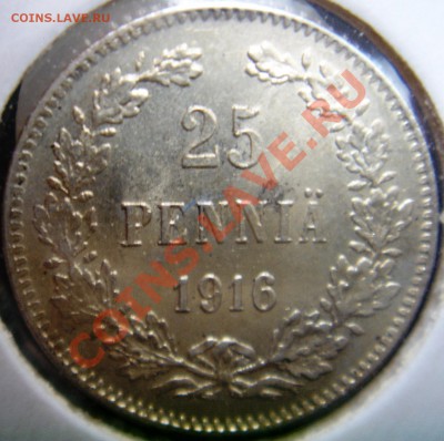 25 пенни 1916г. - 25pennia r.JPG