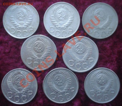 20 копеек 1943-1957 (8 штук), до 20.11.2013 в 22.00 мск - 20 копеек 1943-1957 (1).JPG