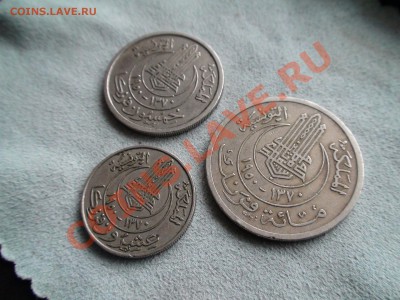 Тунис -- 20, 50, 100 франков 1950 - DSC06296.JPG