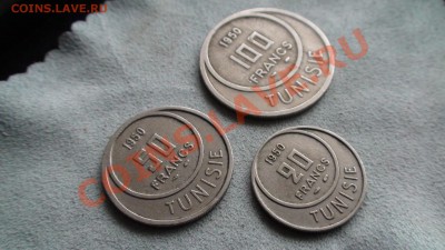 Тунис -- 20, 50, 100 франков 1950 - DSC06287.JPG