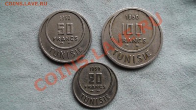 Тунис -- 20, 50, 100 франков 1950 - DSC06285.JPG