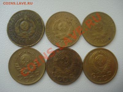 1 копейка 1926-1957 (6 штук) до 20.11.2013 в 22.00 мск - Лот копеек (1).JPG