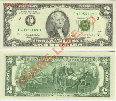 2$ США 1995 года до 21.00 мск 23.11.2013 - 2 доллара -1