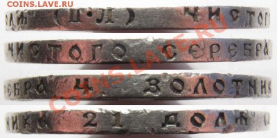 1р 1922 - IMG_6596.JPG
