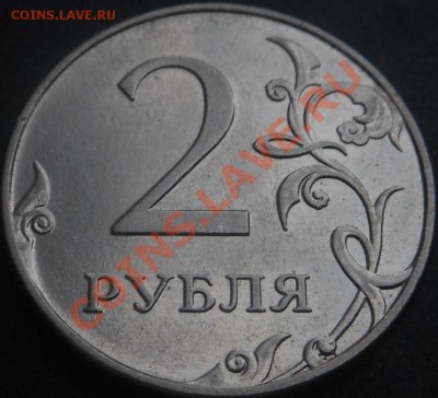 5р 2008спмд 2.3 по Ю.К? И другие вопросы от Алексей432 - DSCN4313