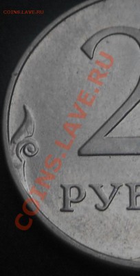 5р 2008спмд 2.3 по Ю.К? И другие вопросы от Алексей432 - DSCN4314