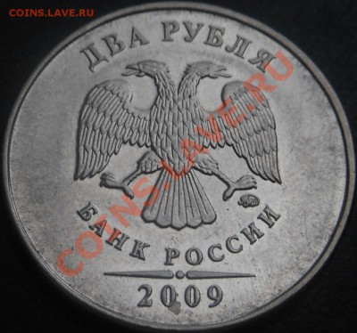 5р 2008спмд 2.3 по Ю.К? И другие вопросы от Алексей432 - DSCN4315