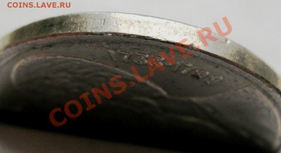 1 Рубль Махтумкули Без гуртовой надписи - IMG_2483.JPG