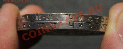 Рубли 24-го. "Красавица и чудовище" - IMG_7728.JPG