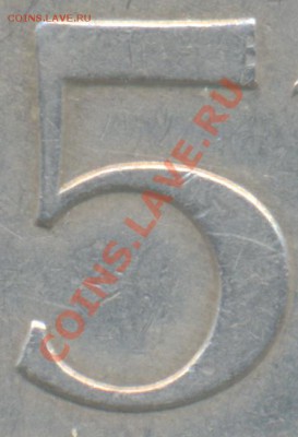 увеличено - RF100-028c1