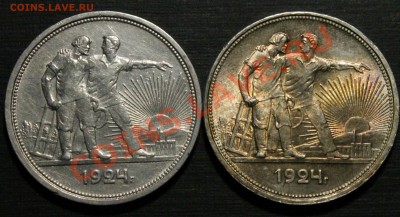 Рубли 24-го. "Красавица и чудовище" - IMG_7723.JPG