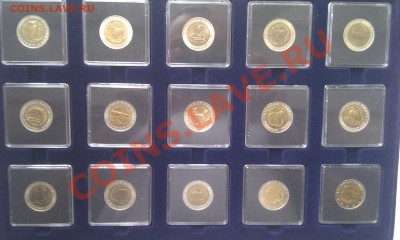 Куплю набор - Красная Книга - IMAG0556