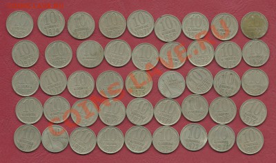 10 копеек 1969-1975 до 19.11 - 2013-11-17 15-36-10_0054