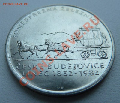 С рубля: Ag, ЧССР 100 КРОН 1982, Конная ж.д. до 17.11. 22:15 - P1140388.JPG
