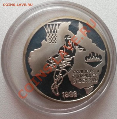 олимпийские игры в сиднеи 1998г 500 франков - 20131117_164912