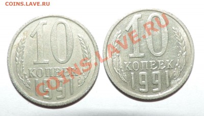 Б (Без Буквы)---2шт---до19.11  в 22:05 - 111 12305