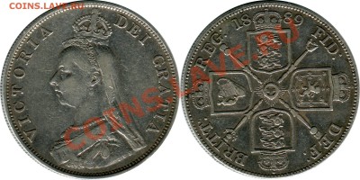 Двойной флорин 1889, до 18.11.2013 в 22-00 Мск - 1889