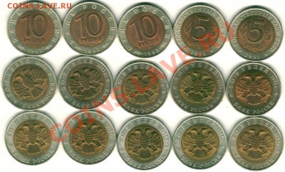 Красная книга, все 15 шт (с 200р!) - до 22-00мск 19.11 - kr-kn-2