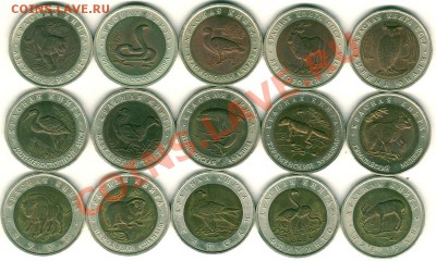 Красная книга, все 15 шт (с 200р!) - до 22-00мск 19.11 - kr-kn-1