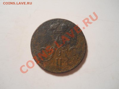 Денежка АII. Старт 1 Рубль. - 37.JPG