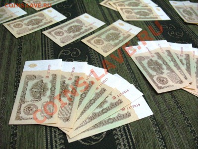 1 рубль 1961 год,74 шт.Пресс.Оценка. - IMG_9163.JPG