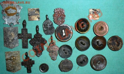 Кресты нательные,пуговицы,значки,пломба. - SAM_7878.JPG