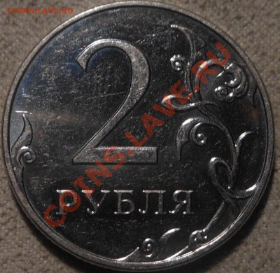 5р 2008спмд 2.3 по Ю.К? И другие вопросы от Алексей432 - DSCN4324