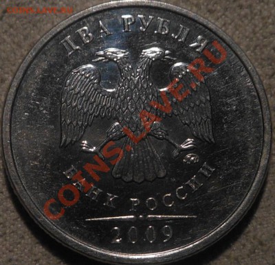 5р 2008спмд 2.3 по Ю.К? И другие вопросы от Алексей432 - DSCN4327