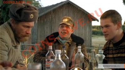 Питер: соберемся завтра за пивком? - os