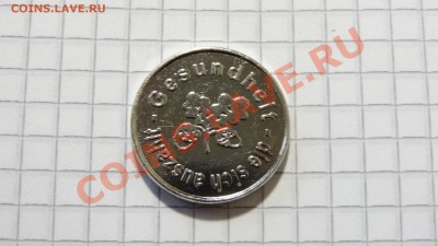 Аптечный жетон (Германия) дуб.листья до 20.11. в 22:30 - DSC08767.JPG