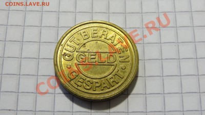 Аптечный жетон (Германия) Sud до 20.11. в 22:30 - DSC08765.JPG