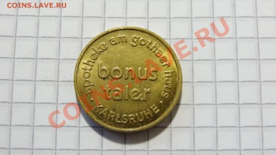 Аптечный жетон (Германия) г.Карлсруэ до 10.09. в 22:30 - DSC08758.JPG