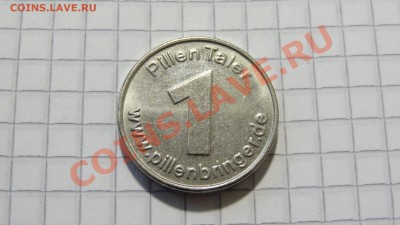 Аптечный жетон (Германия) Pillen Taler до 20.11. в 22:30 - DSC08756.JPG