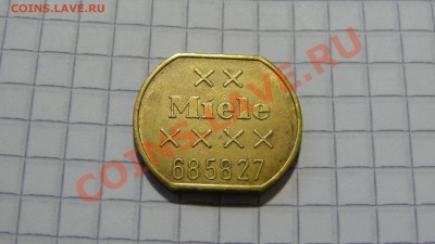 Жетон прачечной Miele (номерной) до 20.11. в 22:30 - DSC08746.JPG