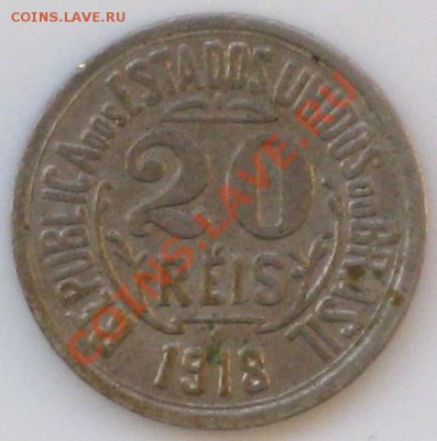 Оценка Бразилии - Бразилия-20 рейс 1918.JPG