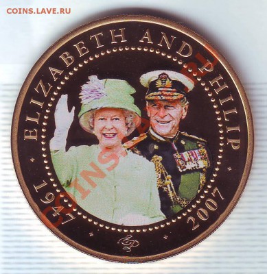 О.Кука.Доллар.2007.Королевская чета.3. до 23.11 - 20070034.JPG