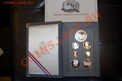 США, набор Prestige Set 1991 года, до 21.11.2013 в 22-00 - 1991.JPG