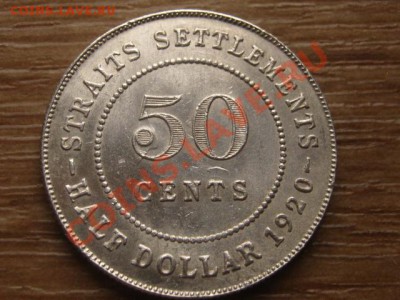 Стрейтс Сеттелментс 50 центов 1920 Ag до 20.11.13 в 21.00 М - IMG_6965