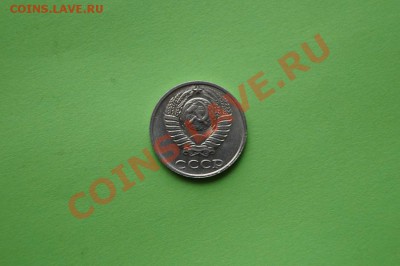 10 копеек 1991г.Без знака МД. до 22.00мск 18.11.13 - DSC05083.JPG