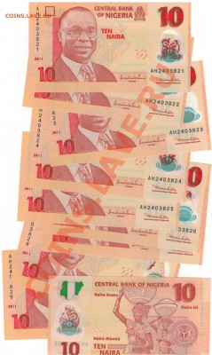 НИГЕРИЯ 10 НАЙРА 2011 (10ШТ) ДО 21.11.13 В 22.00МСК (6805) - Изображение 002