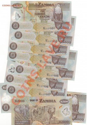 ЗАМБИЯ 500 КВАЧА 2011 (10ШТ) ДО 21.11.13 В 22.00МСК (7285) - Изображение 003
