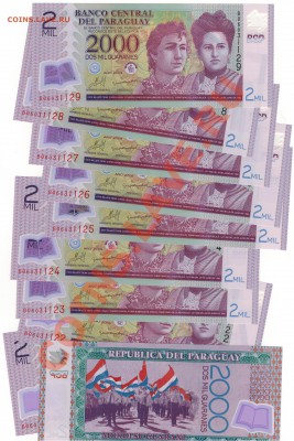 ПАРАГВАЙ 2000 ГУАРАНИ 2009 (10ШТ) ДО 21.11 В 22.00МСК (7307) - Изображение 004