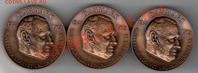 ДАНИЯ 1972 ЮБИЛЕЙ ВАЛЮТЫ (3ШТ) ДО 21.11 В 22.00МСК (7059) - 2-дат1
