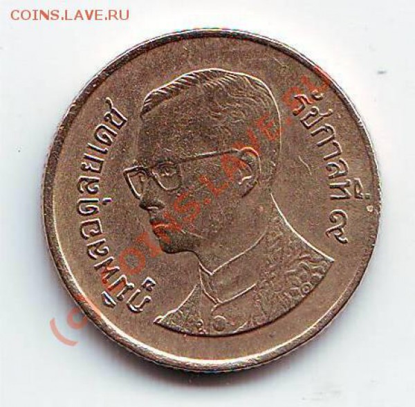 25 сатанг Тайланд до 01.03.10г. в 19.00 по мск. - IMAGE0012.JPG