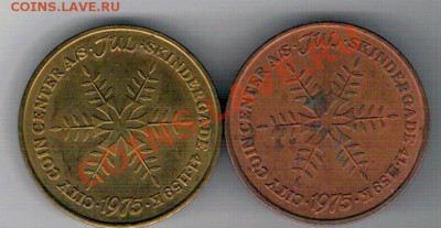 РОЖДЕСТВО? 1975 (2ШТ) ДО 21.11 В 22.00МСК (5473) - 2-рожд