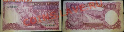 Кораблики на банкнотах - 100 Latu 1939