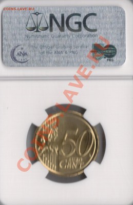 ВАТИКАН 50 ЕВРОЦЕНТОВ 2012 ДО 21.11 В 22.00МСК (7231) - 4-ват1