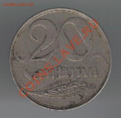 ЛАТВИЯ 20 САНТИМОВ 1922 ДО 21.11 В 22.00МСК (Д) - 4д-лат1