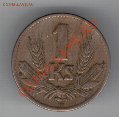 СЛОВАКИЯ КРОНА 1941 ДО 21.11 В 22.00МСК (Д) - 4д-слов41а