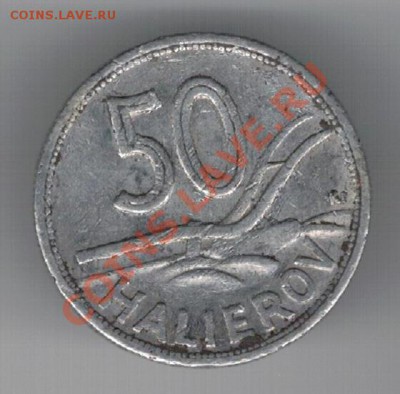 СЛОВАКИЯ 50 ГЕЛЛЕРОВ 1943 ДО 21.11 В 22.00МСК (Д) - 4д-слов43а